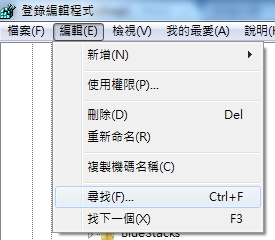 安装方法截图19
