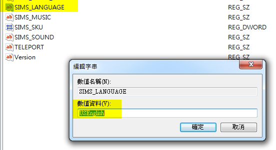 安装方法截图22