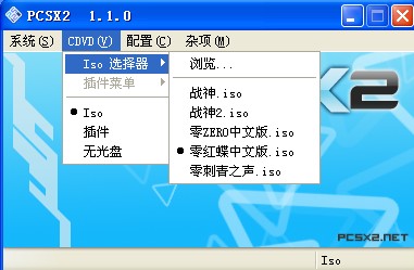 安装方法截图1