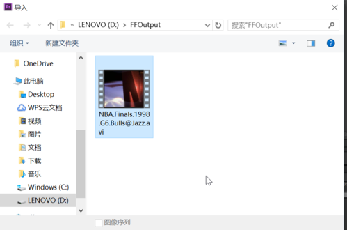 Adobe Premiere Pro CS6特别版使用方法3
