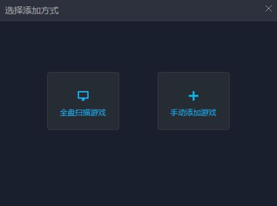 使用方法3