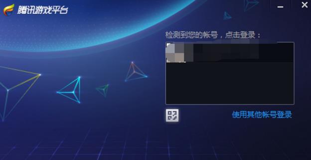 使用方法1