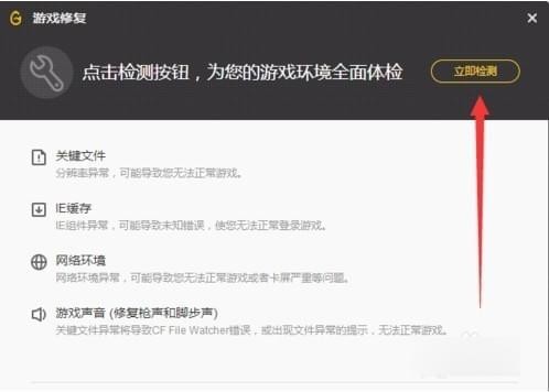 使用方法5