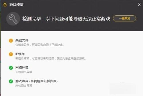 使用方法6
