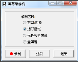 第13步