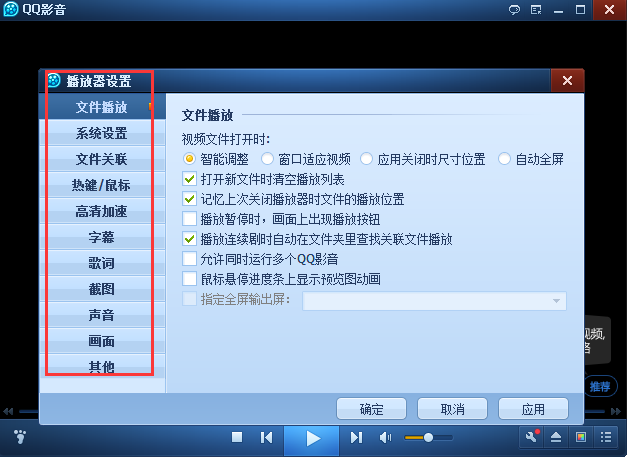 第1步