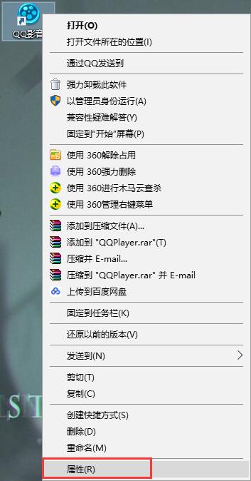 第步