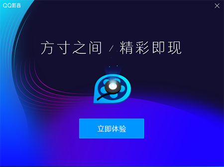 步骤4