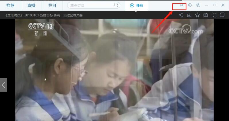 怎么下载视频截图4