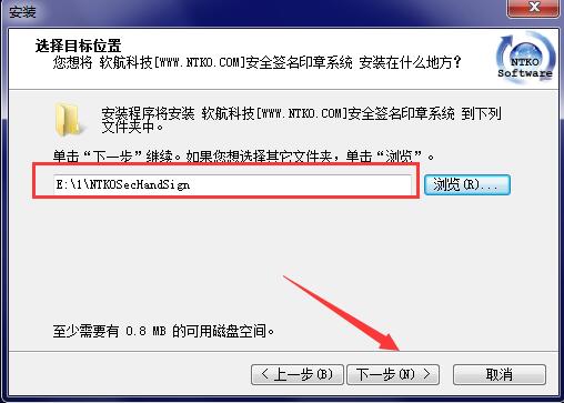 步骤5