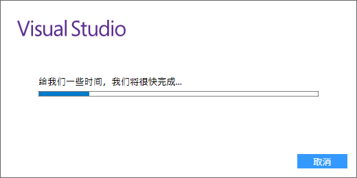 步骤2