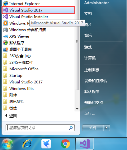 步骤6