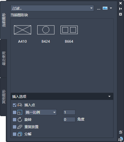 软件亮点截图3