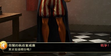 第一步