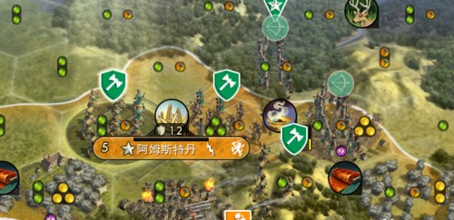第四步