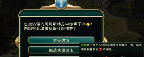 第七步