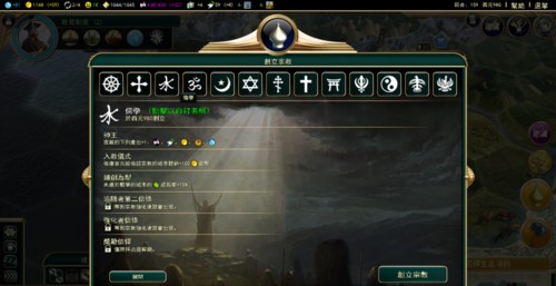 第四步