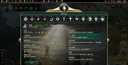 第五步