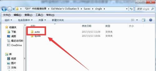 第一步