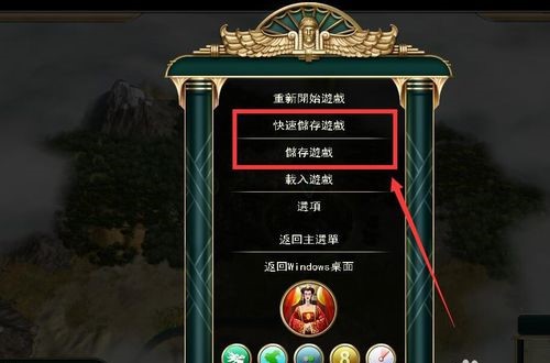 第三步