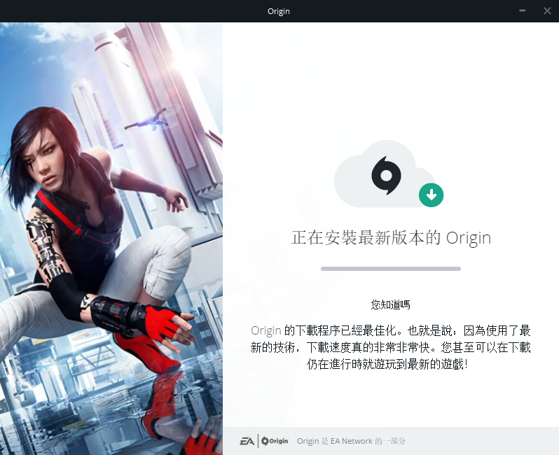 步骤3