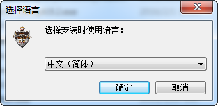 步骤2