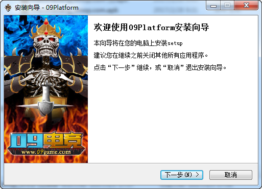步骤1