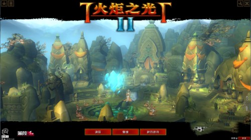 常见问题3