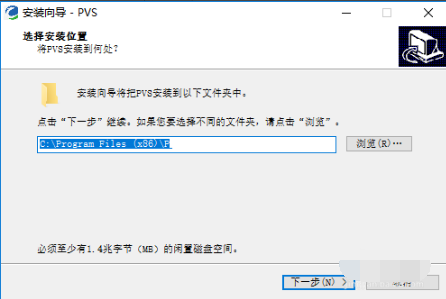 使用教程第17步