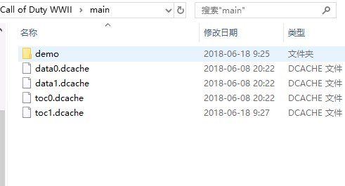 常见问题截图3