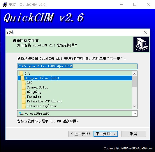 步骤4
