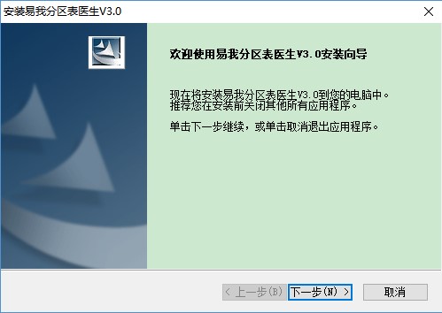 步骤1