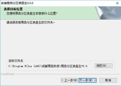 步骤4
