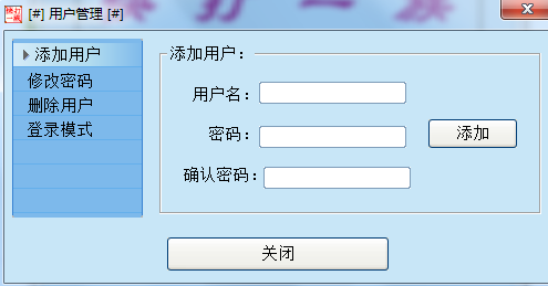快打一族下载截图
