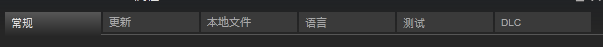 使命召唤13怎么调中文