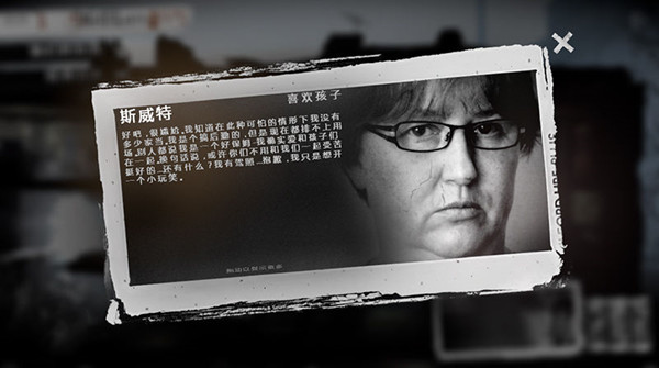 这是我的战争角色介绍