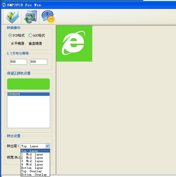 步骤4