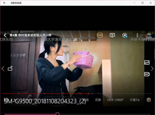 Remove Logo Now怎么用
