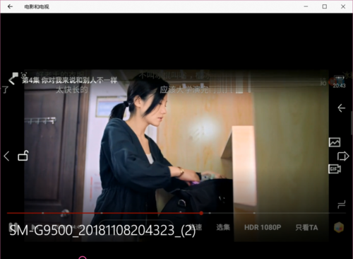 Remove Logo Now怎么用