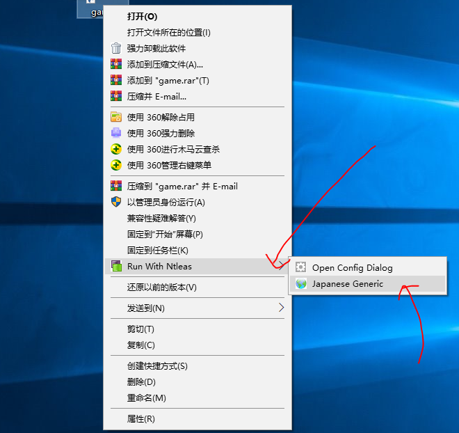 常见问题说明