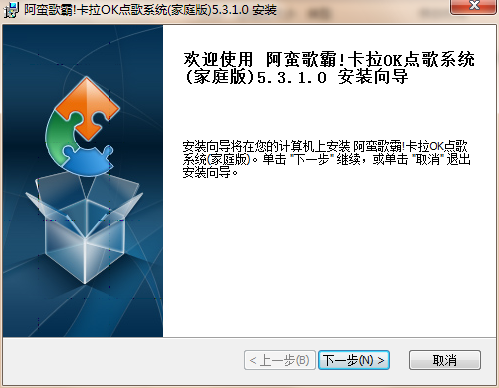 步骤截图2