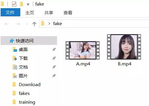 FakeApp使用教程