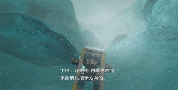 终极地带阿努比斯火星攻略1