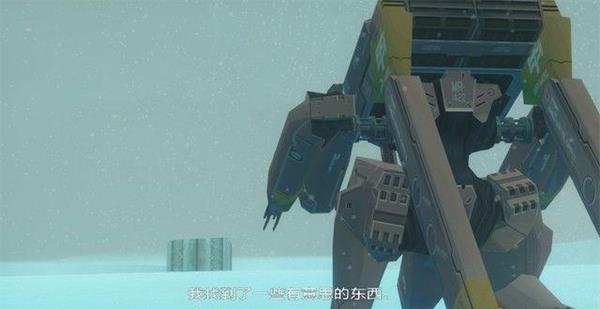终极地带阿努比斯火星攻略3