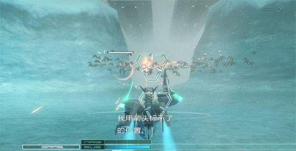 终极地带阿努比斯火星攻略8