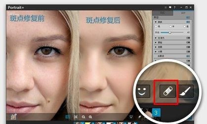 软件介绍1