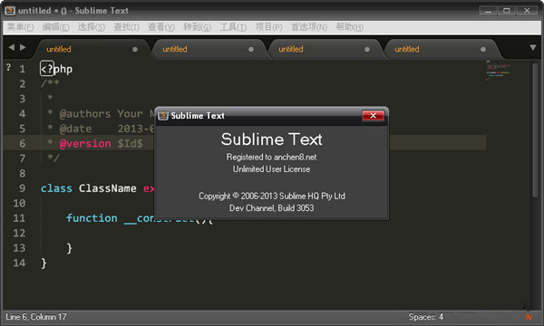 Sublime Text 3中文下载截图