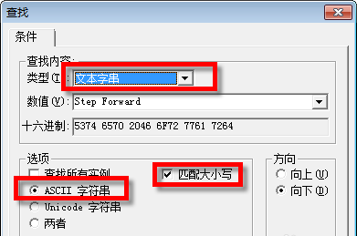 步骤3