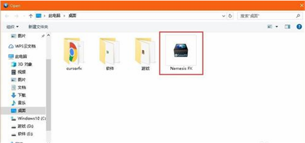 CursorFX软件使用教程2