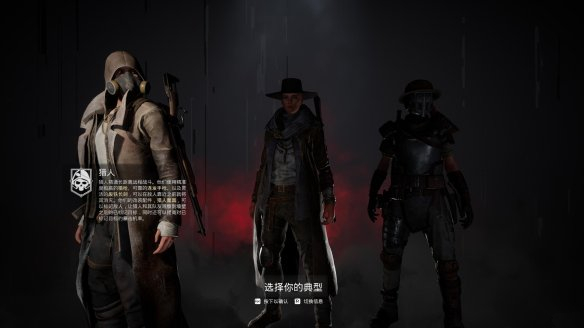 职业介绍1